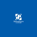 REVELA (REVELA)さんの社会保険労務士事務所「シマムラ社労士事務所」のロゴへの提案