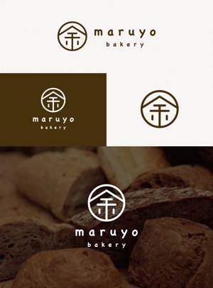 tanaka10 (tanaka10)さんのベーカリーショップ＆ベーカリーカフェの共通ロゴへの提案