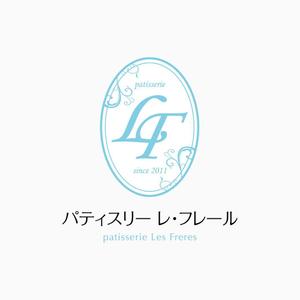 rinrioconon (rinrioconon)さんの新規オープンの洋菓子店のロゴへの提案