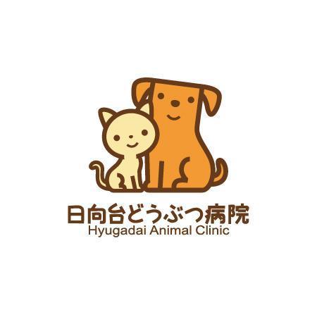 akipic (akipic)さんの動物病院のロゴへの提案