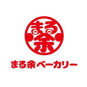 かものはしチー坊 (kamono84)さんのベーカリーショップ＆ベーカリーカフェの共通ロゴへの提案