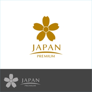 Cmajor17 (cmajor17)さんの日本の信頼　安心　本物　価値　最高を意味するロゴへの提案