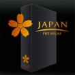 JAPAN　PREMIUM 03.jpg