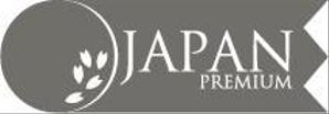 yasu0808さんの日本の信頼　安心　本物　価値　最高を意味するロゴへの提案