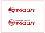 COCHMASENJUさんの合コンサイトのロゴ作成への提案