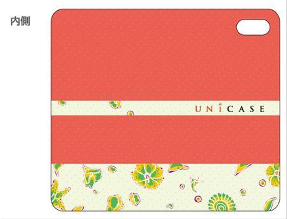 【複数採用有り】「UNiCASE」が夏のiPhoneケースデザイン大募集！あなたのデザインが店頭に並ぶかも！