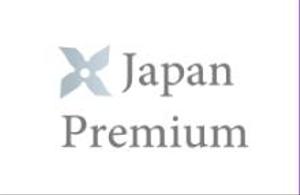 いつみや (itumiya)さんの日本の信頼　安心　本物　価値　最高を意味するロゴへの提案
