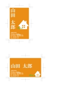 y_aya25 (t_aya25)さんの個人での不動産賃貸業の名刺デザインへの提案