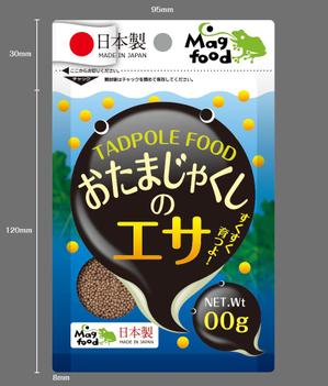 S O B A N I graphica (csr5460)さんのおたまじゃくしのえさ　パッケージデザインへの提案