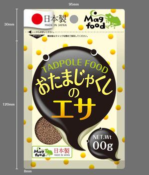 S O B A N I graphica (csr5460)さんのおたまじゃくしのえさ　パッケージデザインへの提案