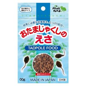 RAMUNE DESIGN STUDIO (ramune33)さんのおたまじゃくしのえさ　パッケージデザインへの提案