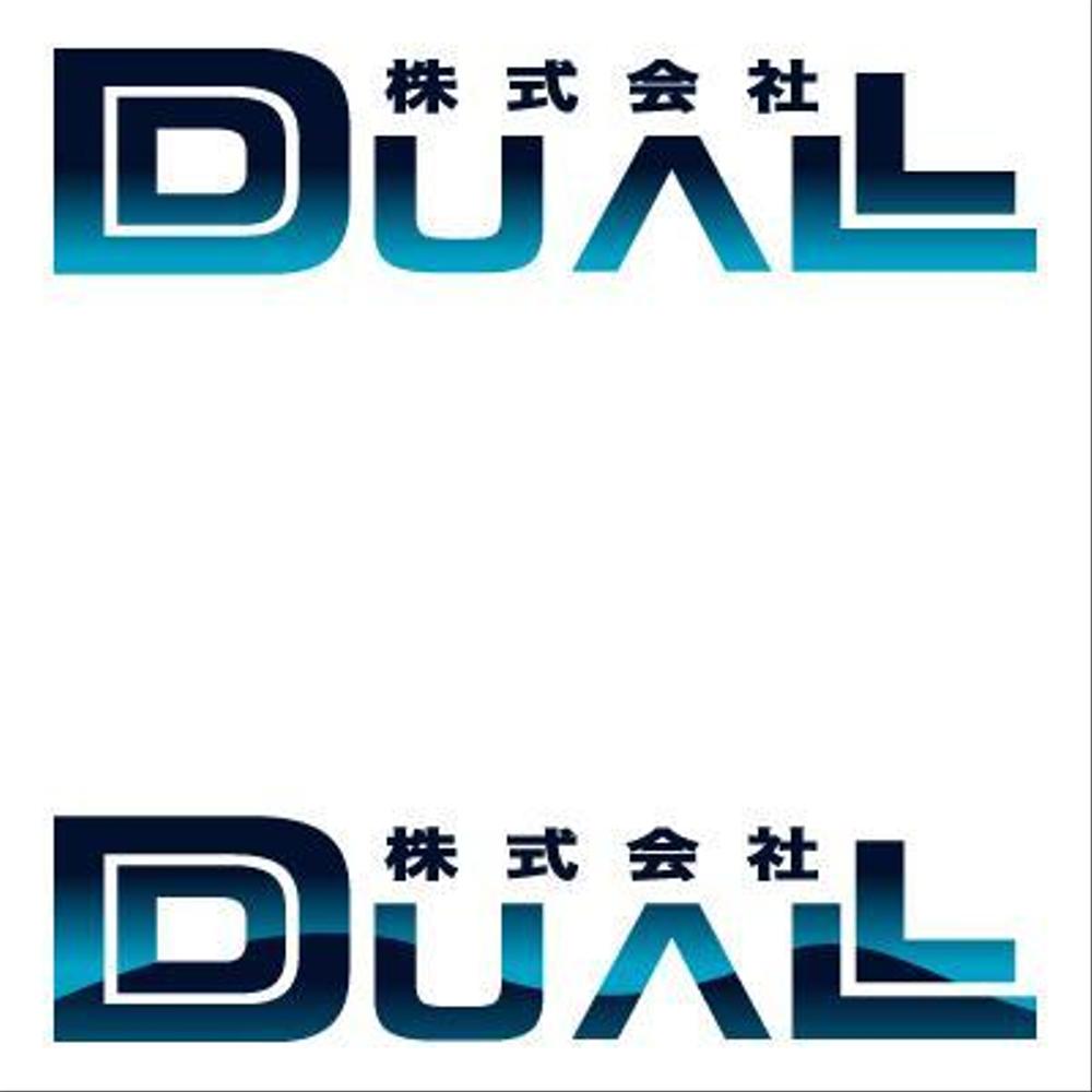 dual_a.jpg