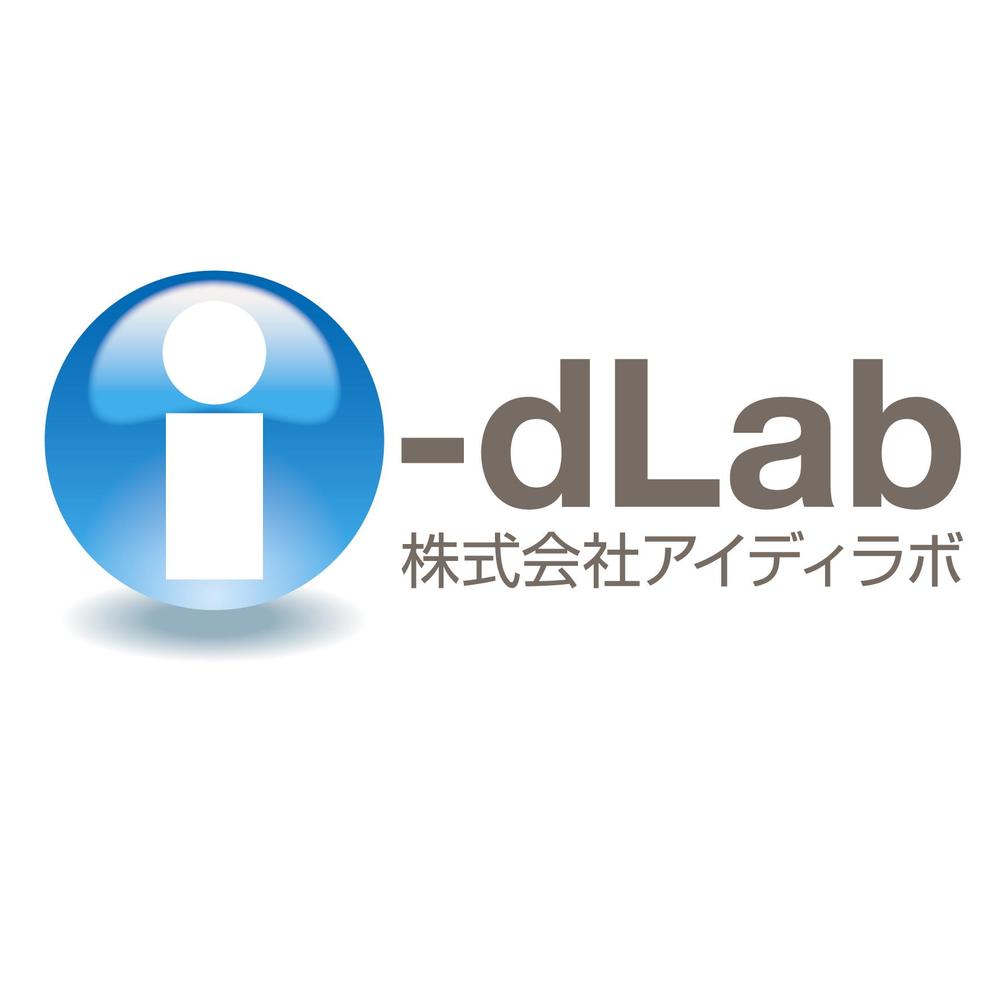 i-dLab.png