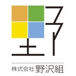 logolinkさんの「株式会社 野沢組」のロゴ作成への提案