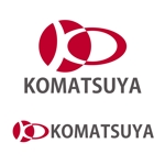柄本雄二 (yenomoto)さんの世界に進出する為の企業のロゴへの提案