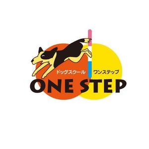 nekofuさんの「ドッグスクール ONE STEP 」のロゴ作成（商標登録無し）への提案