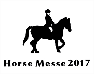 g.graphics ()さんの乗馬関連の展示会「Horse Messe」のロゴへの提案