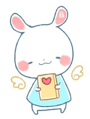 しろく (siroku)さんのイメージキャラクターの募集への提案