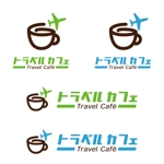 konamaru (konamaru)さんのカフェ　「トラベル　カフェ」のロゴへの提案