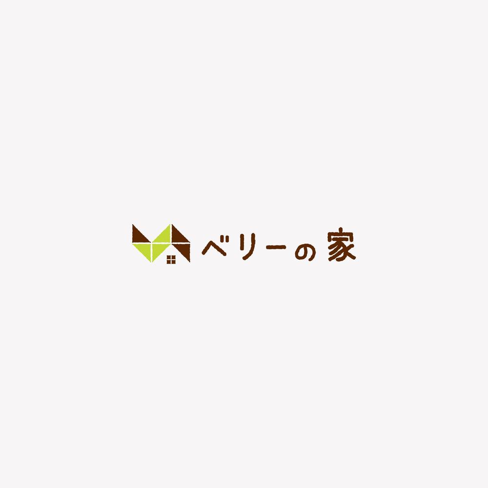 「塗り壁と無垢の木の家」を得意とする工務店の「ロゴ」リニューアル