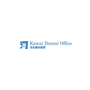 モンチ (yukiyoshi)さんの河合歯科医院 KawaiDentalOffice のロゴ【商標登録予定なし】への提案