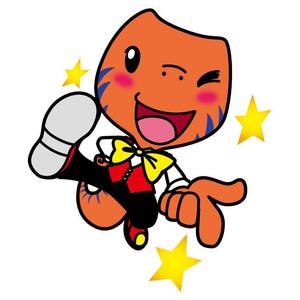 mamikaru (mamikaru)さんのパチンコ　アイゼン　キャラクター公募への提案