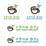 konamaru (konamaru)さんのカフェ　「トラベル　カフェ」のロゴへの提案