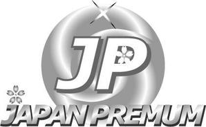 J&C (jandc_takano)さんの日本の信頼　安心　本物　価値　最高を意味するロゴへの提案