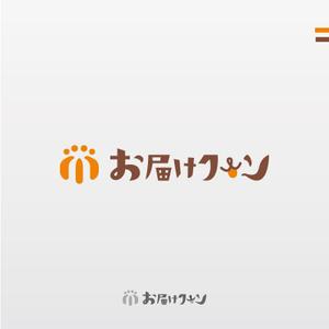 lsmembers (lsmembers)さんの通販物流のwebサイトのロゴへの提案