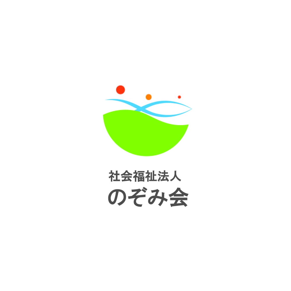nozomikai_logo-01.jpg