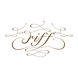さんの「ﾚﾃﾞｨｰｽｱﾊﾟﾚﾙｼｮｯﾌﾟ「riff」のロゴデザイン」のロゴ作成への提案