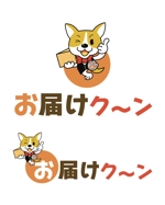 shishimaru440 (shishimaru440)さんの通販物流のwebサイトのロゴへの提案
