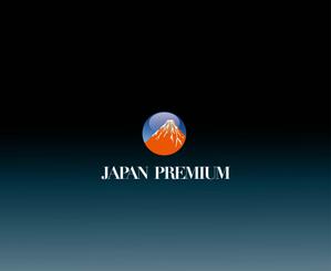IandO (zen634)さんの日本の信頼　安心　本物　価値　最高を意味するロゴへの提案