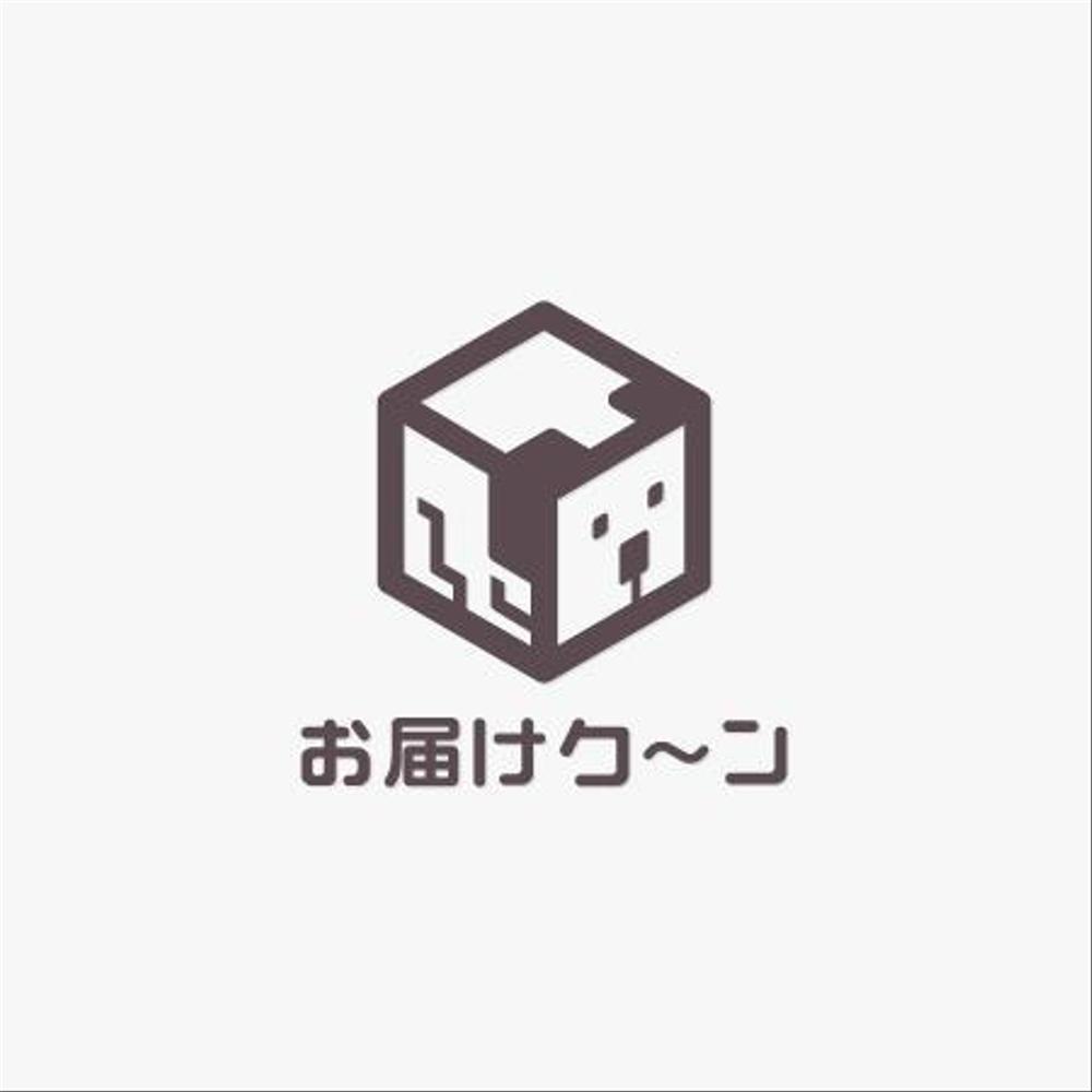 通販物流のwebサイトのロゴ