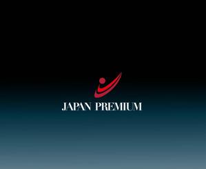 IandO (zen634)さんの日本の信頼　安心　本物　価値　最高を意味するロゴへの提案