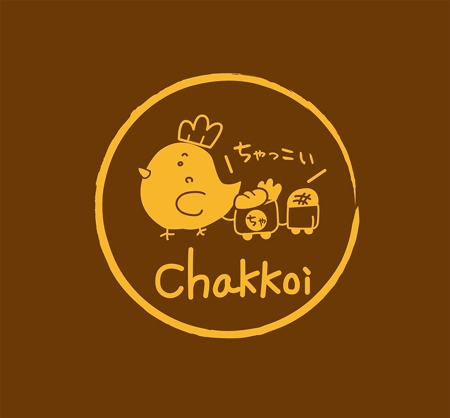 Miwaさんの事例 実績 提案 パン屋 Chakkoi のロゴ作成 初めましてmiwaと クラウドソーシング ランサーズ