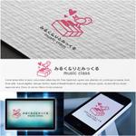 drkigawa (drkigawa)さんのこどもが笑顔になるピアノとリトミック教室　「みるく＆りとみっくる」　ロゴへの提案