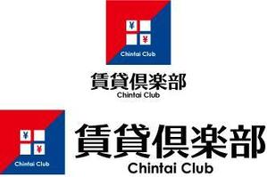 中津留　正倫 (cpo_mn)さんの社名ロゴお願いしたい　不動産仲介業　賃貸専門への提案