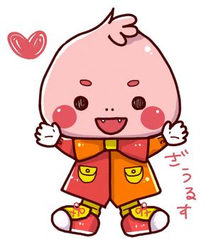 Spica. (bean_jam)さんのパチンコ　アイゼン　キャラクター公募への提案