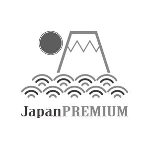 エフ・ファースト (f1st-123)さんの日本の信頼　安心　本物　価値　最高を意味するロゴへの提案