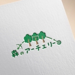 DtoV (tina10)さんの自然体験アクティビティ「森のアーチェリー」ロゴ製作への提案