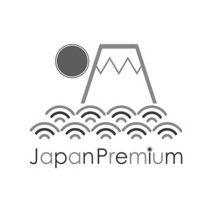 エフ・ファースト (f1st-123)さんの日本の信頼　安心　本物　価値　最高を意味するロゴへの提案