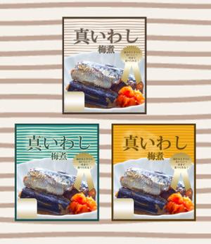 C DESIGN (conifer)さんのレトルトパウチ袋向けのパッケージデザインへの提案