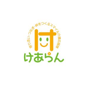 horieyutaka1 (horieyutaka1)さんの介護をサポートする一般社団法人化目指した会のロゴ制作依頼への提案