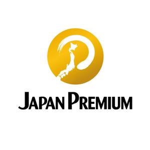 ゼロワン (zeroone)さんの日本の信頼　安心　本物　価値　最高を意味するロゴへの提案