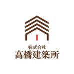 skyblue (skyblue)さんの建設会社「高橋建築所」のエンブレムロゴへの提案