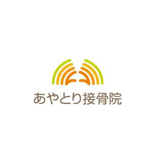 creyonさんの新規開業 「あやとり接骨院」のロゴを製作お願いします。への提案