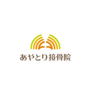 creyonさんの新規開業 「あやとり接骨院」のロゴを製作お願いします。への提案