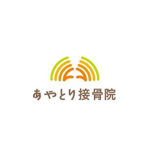 creyonさんの新規開業 「あやとり接骨院」のロゴを製作お願いします。への提案