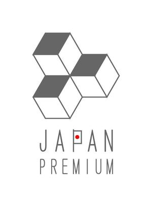 YUJ design (YUJ_design)さんの日本の信頼　安心　本物　価値　最高を意味するロゴへの提案